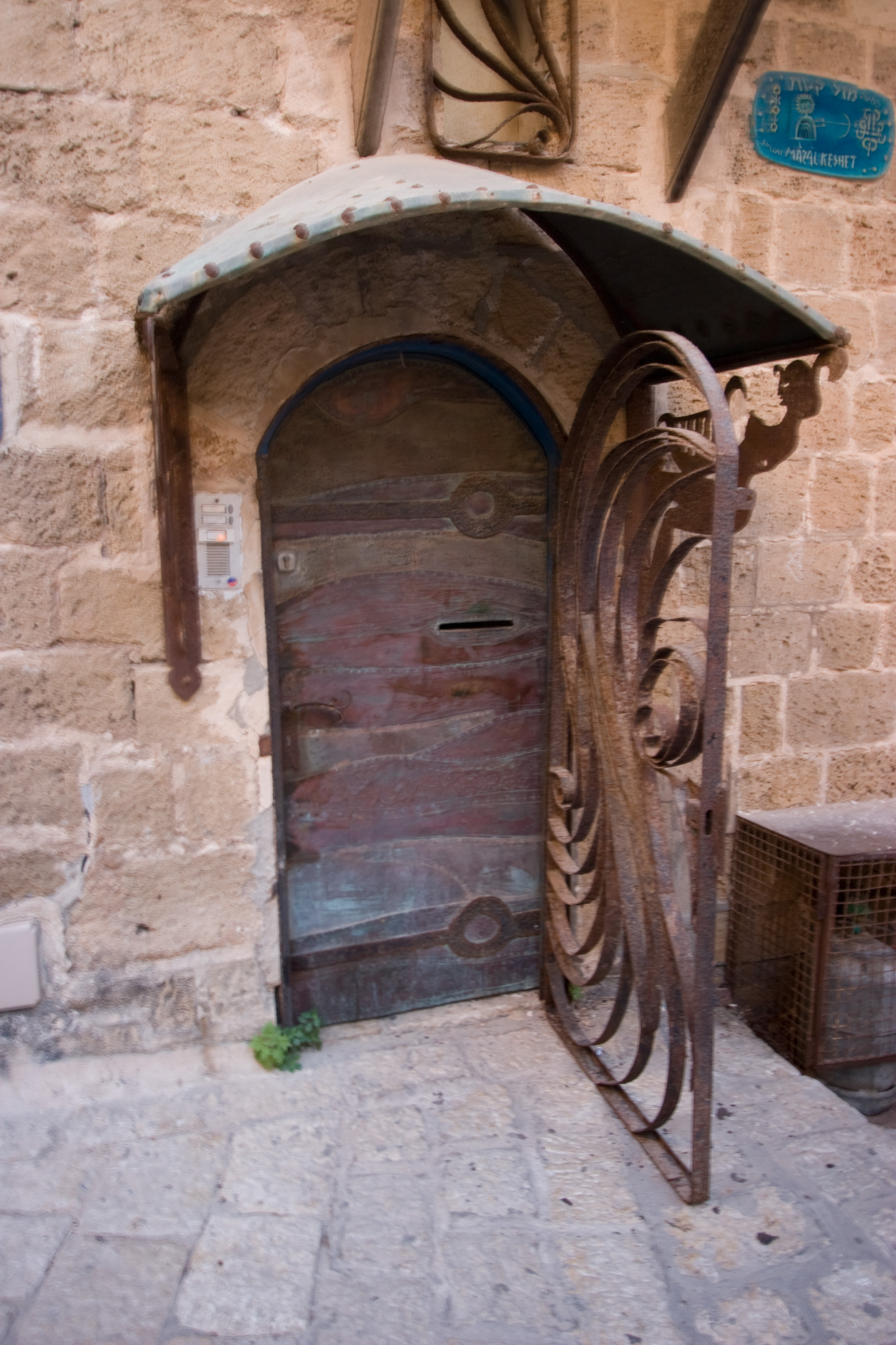 Door in Jaffa (יפו)