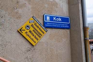 _DSC2542.ARW