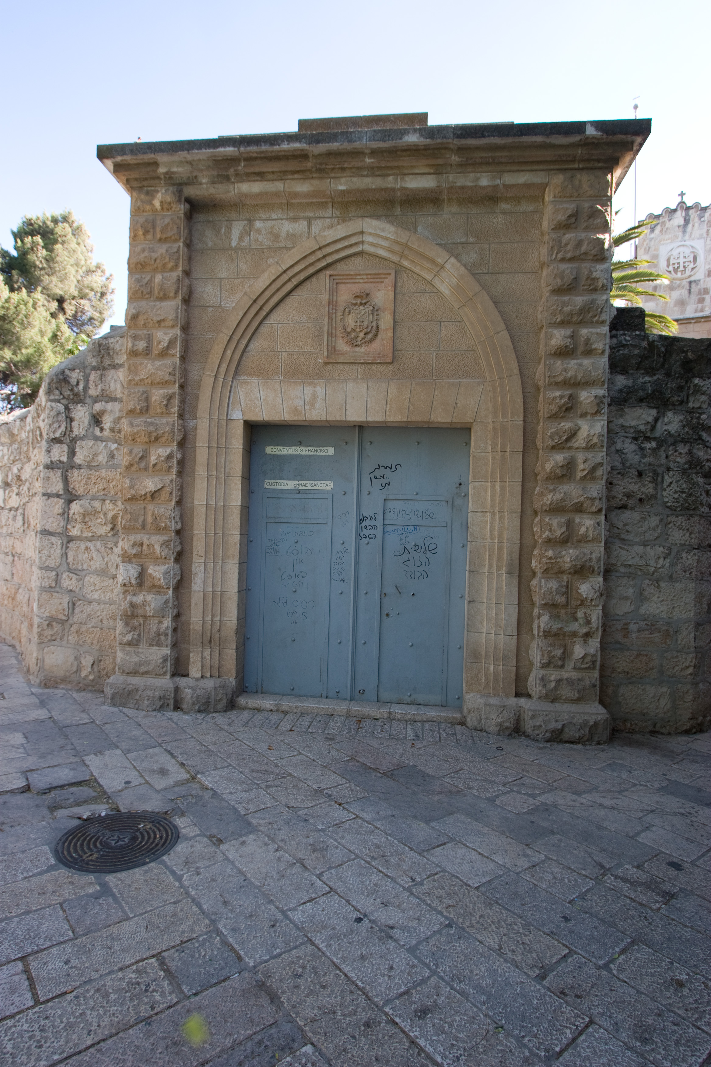 A door in the Old City by the Jewish quarter of Jerusalem
