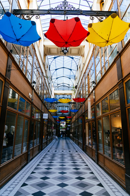 une arcade