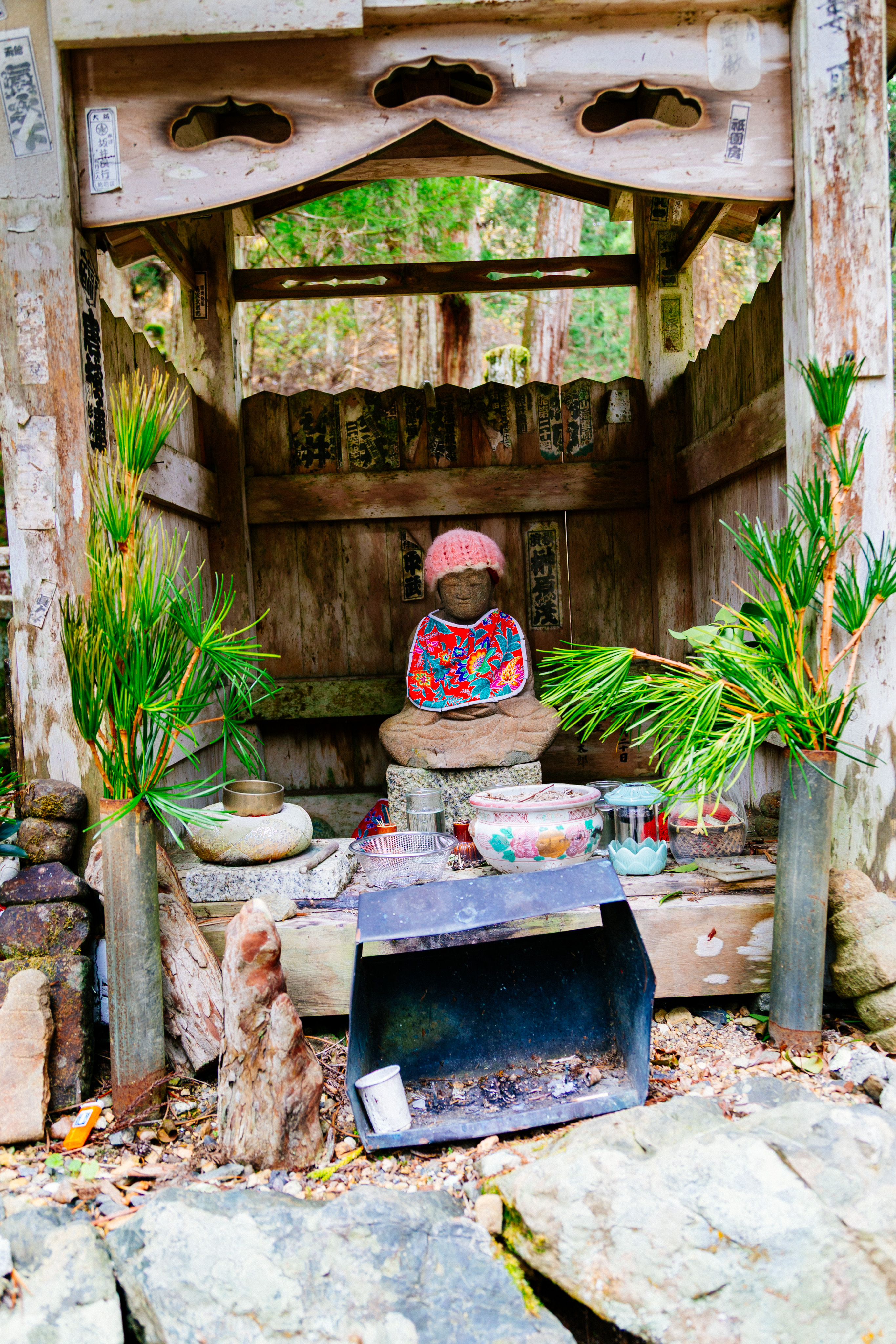 Koya-san children II