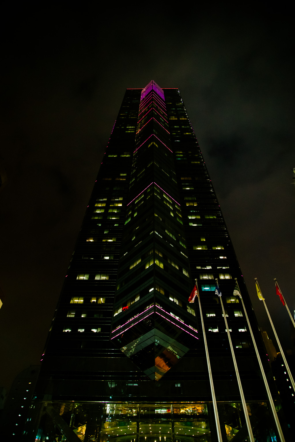 The Centre at night