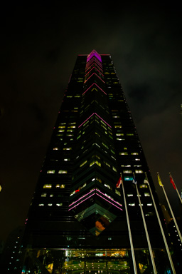 The Centre at night