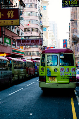 IMG_3150.CR2