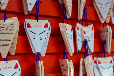 Fushimi Inari-taisha Fox