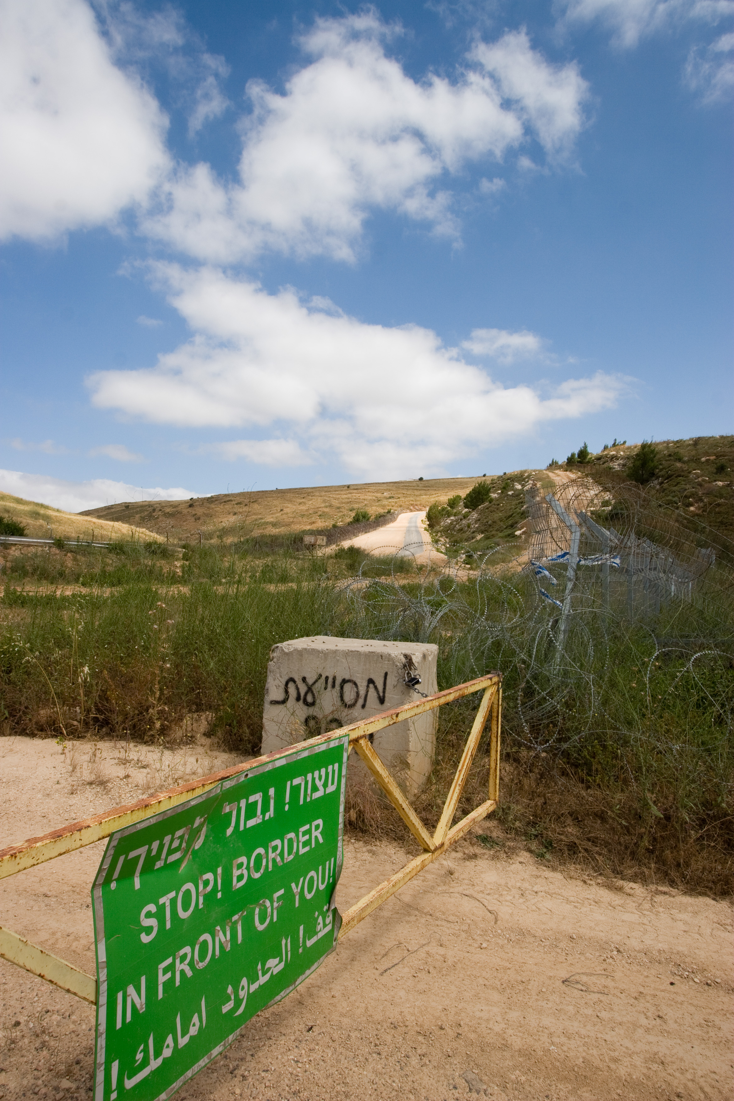 Border with Lebanon in the North