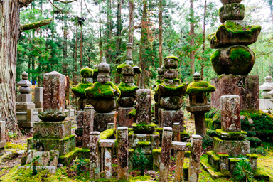 Koya-san III