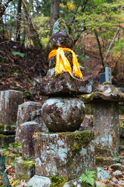 Koya-san I