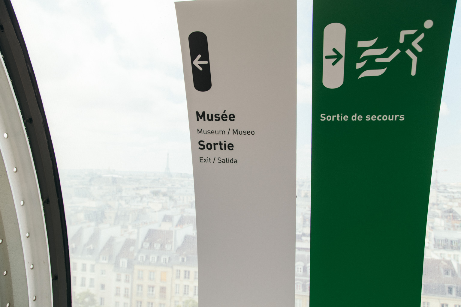musée-sortie