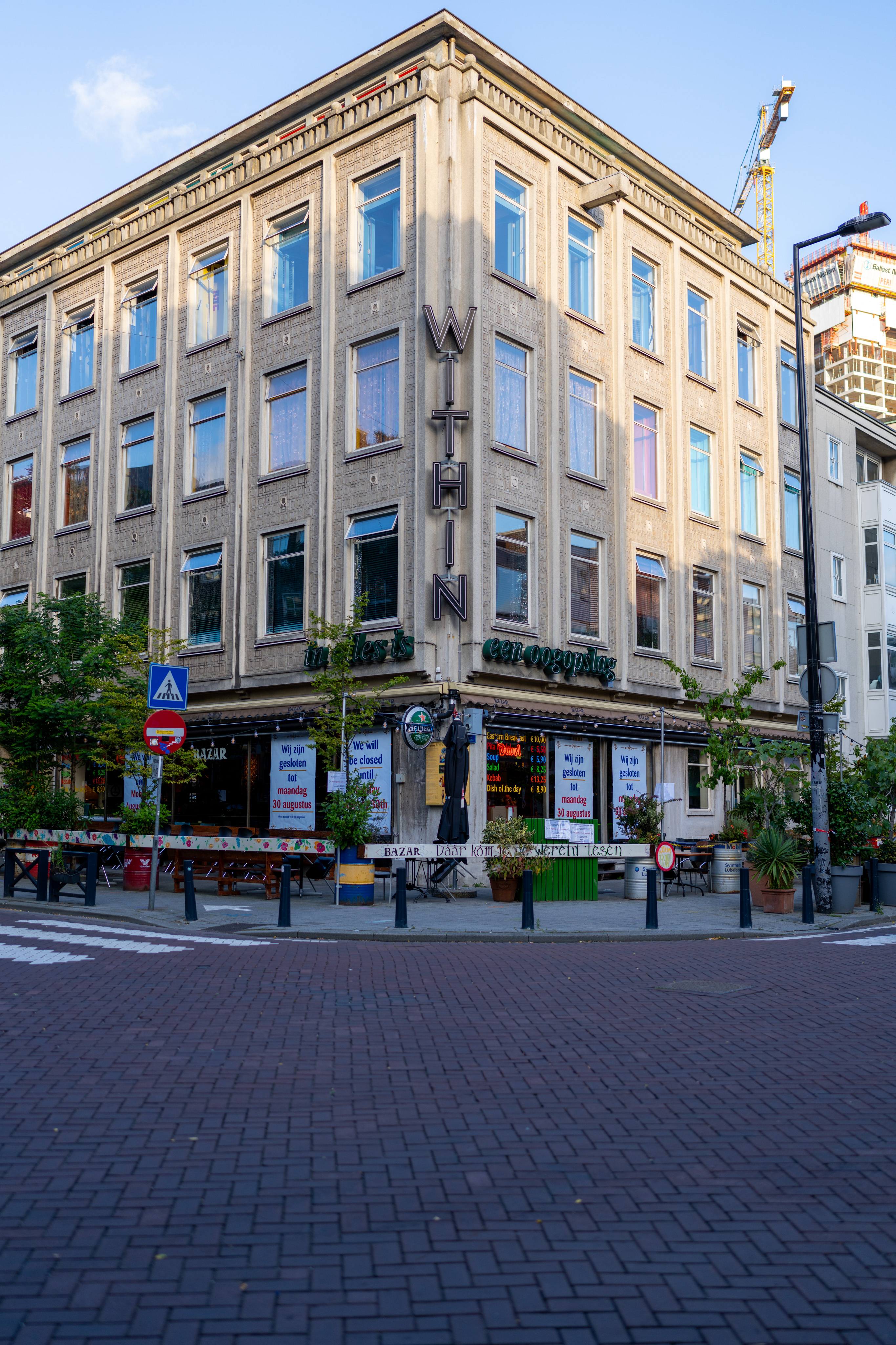 _DSC2576.ARW