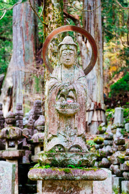 Koya-san II